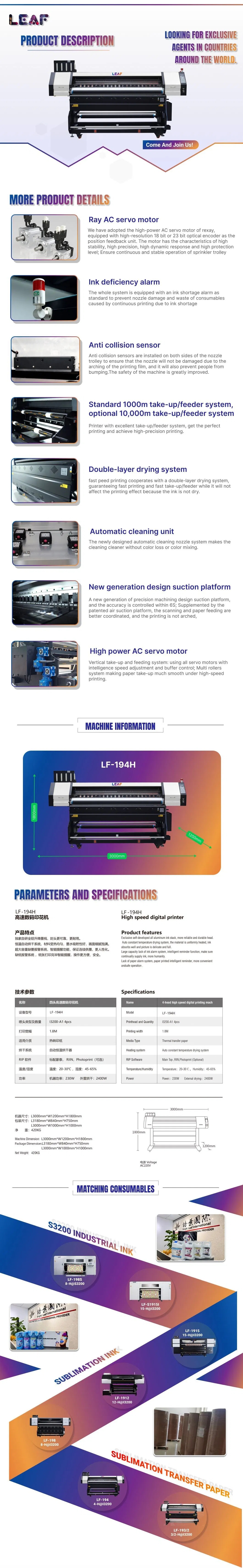 Sublimation Printer 1.9m i3200 Head Sublimation Printer For Tshirt Printing